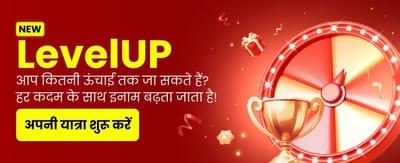 Download DG Club APK Now