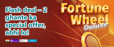 Mega Slot Free Spins promotion